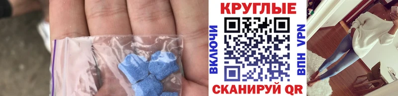 ЭКСТАЗИ TESLA  darknet какой сайт  Приозерск 