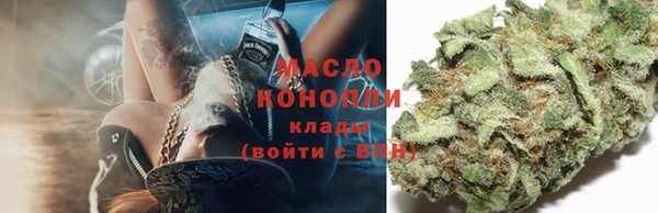 a pvp Арсеньев