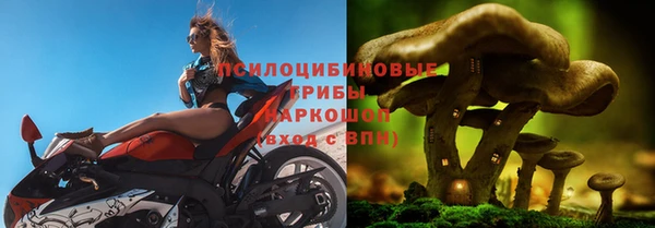 дистиллят марихуана Аркадак