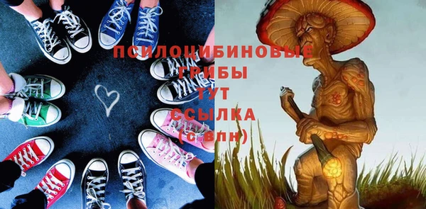 дистиллят марихуана Аркадак
