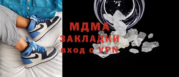 a pvp Арсеньев