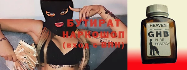 a pvp Арсеньев
