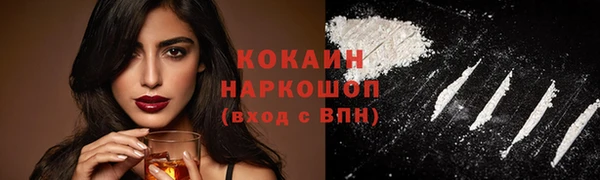 a pvp Арсеньев