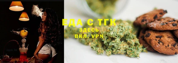 a pvp Арсеньев