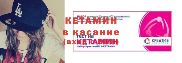 дистиллят марихуана Аркадак