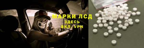 a pvp Арсеньев