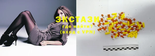 дистиллят марихуана Аркадак