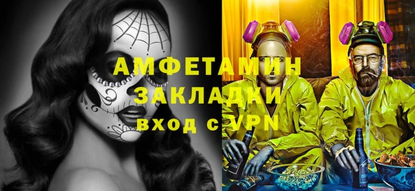 a pvp Арсеньев