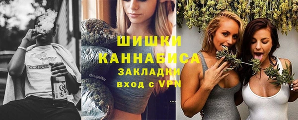 дистиллят марихуана Аркадак