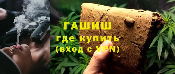 дистиллят марихуана Аркадак