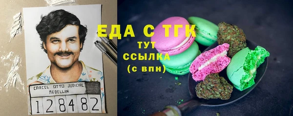 a pvp Арсеньев