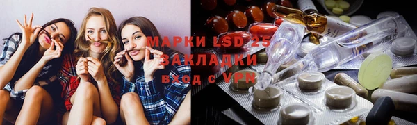 дистиллят марихуана Аркадак