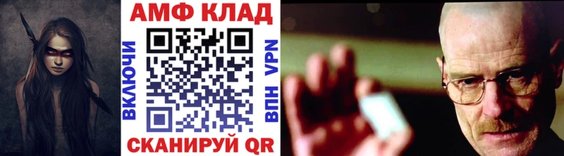 Первитин пудра  omg как зайти  Приозерск 